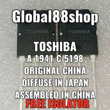 HRG 1 SET TR SA1941 SC5198 A1941 C5198 2SA1941 2SC5198 1941 5198 ORIGINAL CHINA FINAL TRANSISTOR