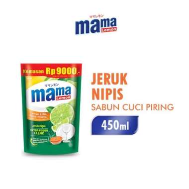 Promo Harga Mama Lemon Cairan Pencuci Piring Jeruk Nipis 450 ml - Blibli