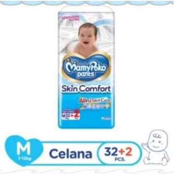 Mamy Poko Pants Skin Comfort