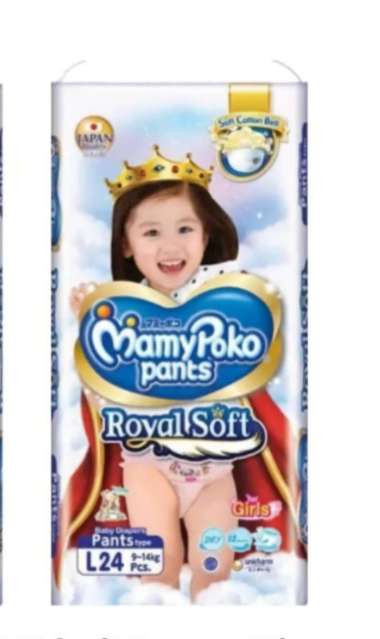 Promo Harga Mamy Poko Pants Royal Soft L24 24 pcs - Blibli