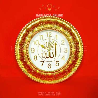 JAM DINDING KALIGRAFI NUANSA ISLAMI HINOMARU JAM 62 MOTIF UKIR ARAB 3D