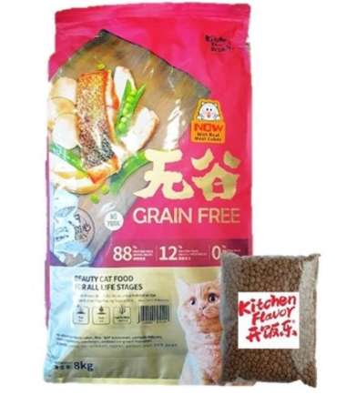 Makanan Kucing kitchen flavor beauty all life stage grain free semua umur 500 gr repack KF beauty