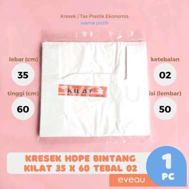 Kresek Kantong Plastik Tas Belanja Besar Cap Bintang Kilat HDPE 35 x 60 cm Ketebalan 02 Isi 50 Lemba
