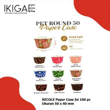 TIGERSON PHILTI CUP CAKE PET50 PAPER CASE ISI 100 PC Brown Abstract -
