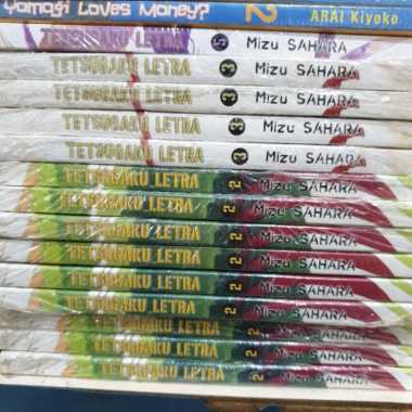 KOMIK TETSUGAKU LETRA