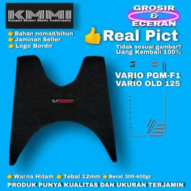 karpet motor/karpet mi/untuk vario old/vario techno 125 cc