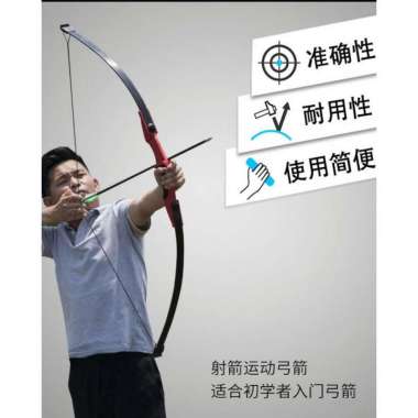 Busur Panah Powerful Straight Archery Bow