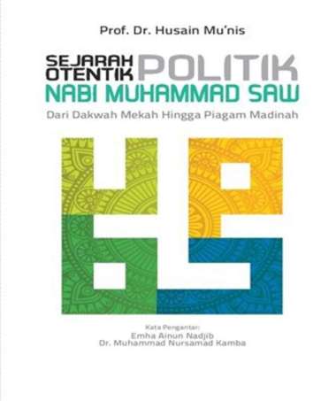 Mizan Buku Agama Sejarah Otentik Politik Nabi Muhammad Saw Multicolor