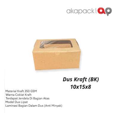 Dus Kraft / Box Kraft Window / Dus Coklat 10x15x8cm