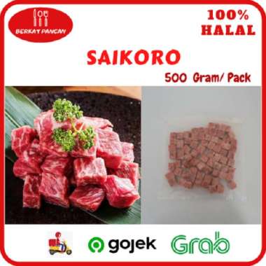 SAIKORO BEEF CUBES 2cmx2cm Pack 500gr