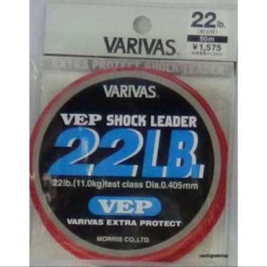 Senar Pancing Varivas Nylon Vep Shock Leader 50M Rainbow 22Lbs - 35Lbs