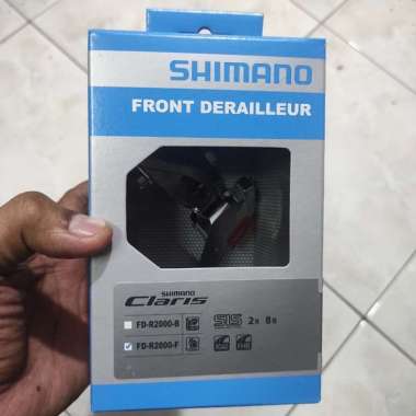 NEW RD SHIMANO CLARIS R2000 SS 8 SPEED SHORT CAGE