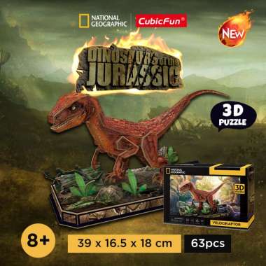 Cubicfun National Geographic Velociraptors DS1053h - 3D Puzzle