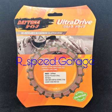 KAMPAS KOPLING DAYTONA SONIC SUPRA GTR CBR 150 NEW CB 150 R 4603
