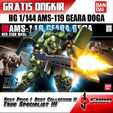 HG / HGUC 1/144 GEARA DOGA