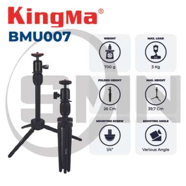 TRIPOD MINI KINGMA PORTABLE ALUMINUM TRIPOD 360 ROTATION MINI BALLHEAD