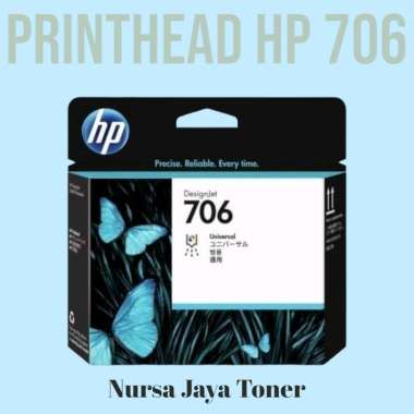Printhead HP 706 ORIGINAL