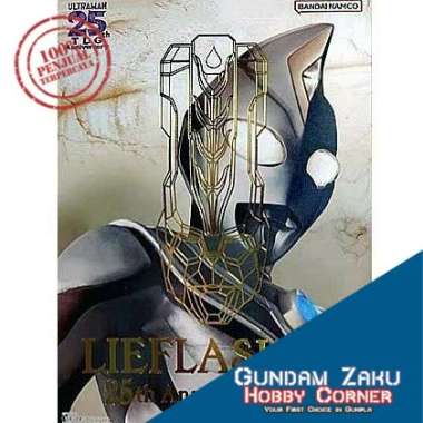 ULTRA REPLICA 25TH LIEFLASHER BANDAI ULTRAMAN DYNA REFLASHER