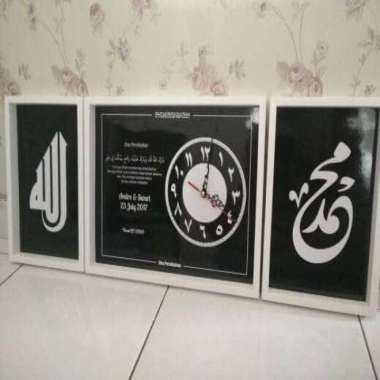 Hiasan Jam Dinding Kaligrafi Set Doa Pernikahan Dan Allah Muhammad
