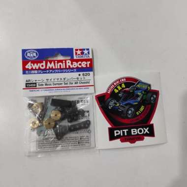 Tamiya Side Mass Damper set (for AR chassis) - item 15459