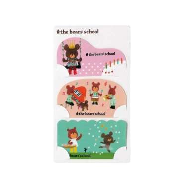 Bear School Baran M - Birthday Party