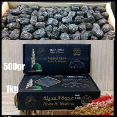 Kurma Ajwa Al Madinah 1kg