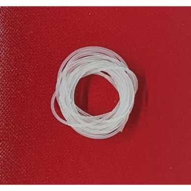 Tali Cadangan Kalung dan Gelang Kesehatan Alsyva Al Athar Azhikra PUTIH [ WHITE ]