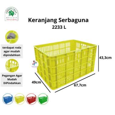Keranjang Industri Container Box Roda 2233 L Green Leaf - Kuning