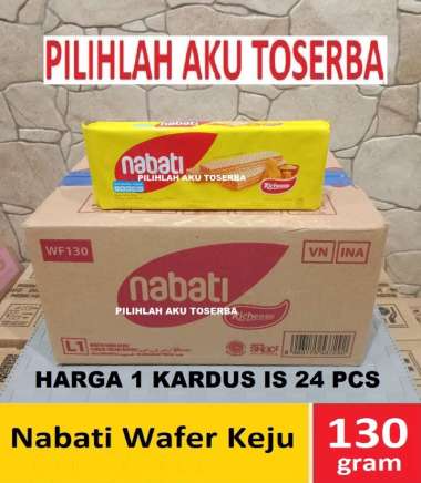 Nabati Wafer