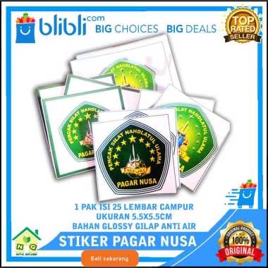 PAGAR NUSA Stiker Ikatan Pencak Silat Nahdlatul Ulama Pagar Nusa PN NU Sticker Tempel Dinding Mobil
