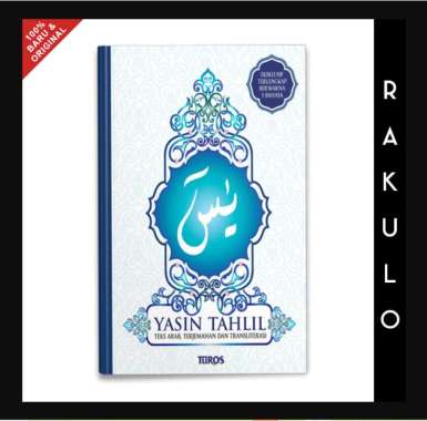 Buku Yasin Tahlil Eksklusif Terlengkap Teks Arab Terjemahan Dan Transl