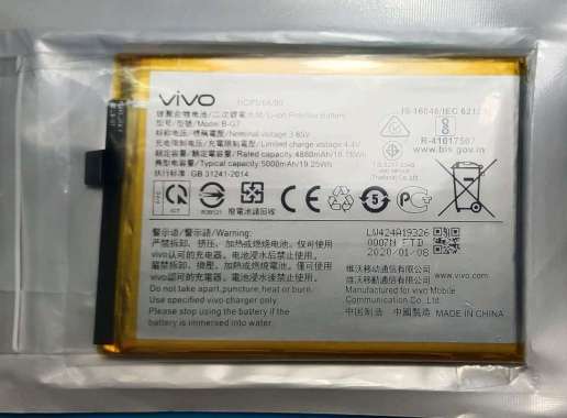 BATERAI VIVO Z1 Pro, Y12, Y12i, Y15, Y17  B-G7