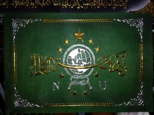 Kaligrafi NU Timbul NAHDLATUL ULAMA 40X60 Model Listik PAKAI BINGKAI