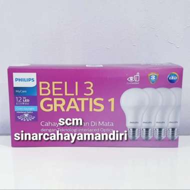 PHILIPS MULTIPACK LED 12 WATT (4 BUAH)