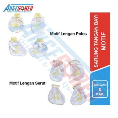 Sarung Tangan Dan Kaki Bayi Baru Lahir [1 Set] / 1 Set Sarung Tangan Dan Sarung Kaki Bayi/ Baby Hand