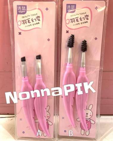 PAKET KUAS MAKE UP 2 pcs ~ MAKEUP BRUSH SET ~ DOMPET YOUSE BRUSH