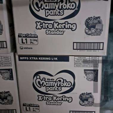 Mamypoko Pants L RENCENG - DUS