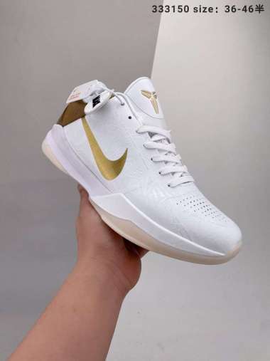 Jual Kobe 5 Original Shoes Terbaru 