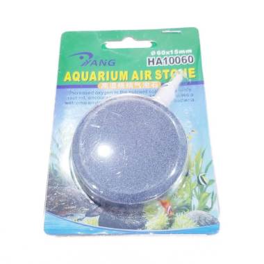 Jual Nazava Pasir Karbon Aktif Import Internasional Harga Per Kg Online Januari 2021 Blibli