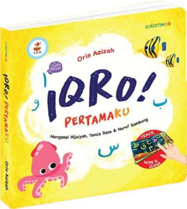 Mizan Buku Anak Iqro! Pertamaku (Boardbook)