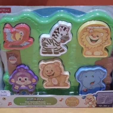 Fisher price animal puzzle