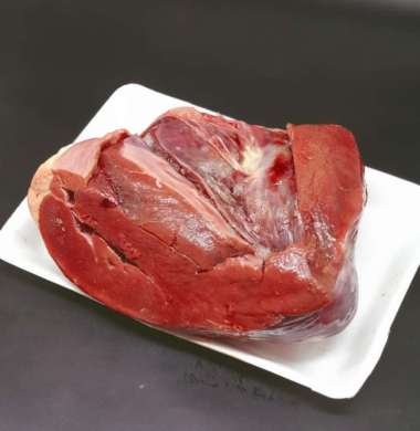 Jantung Sapi kemasan 1 kg
