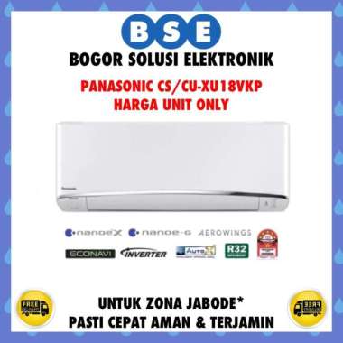 PANASONIC AC PREMIUM 2PK | PREMIUM INVERTER 2 PK | CSCUXU18VKP