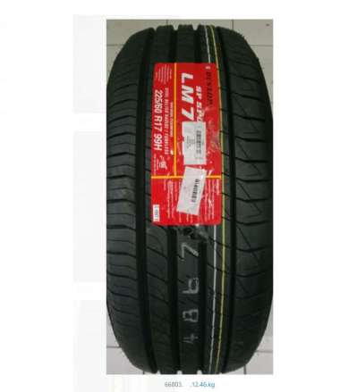 Ban Mobil Luar Dunlop SP Sport LM705 225/60 R17 99H 66803
