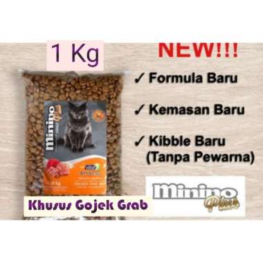 Minino Plus Repack 1kg - Makanan Kucing