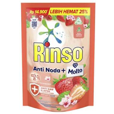 Rinso Liquid Detergent