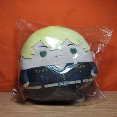 TR-14 Tokyo Revengers Fuwakororin Big 2 C Matsuno Chifuyu