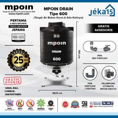 MPOIN D600 550L DRAIN SERIES WATER TANK