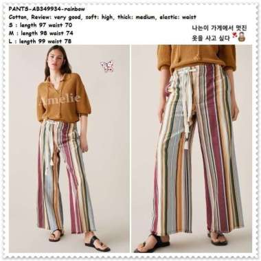 AB349934 Celana Panjang Garis Kulot Maxi Wanita Korea Import Rainbow