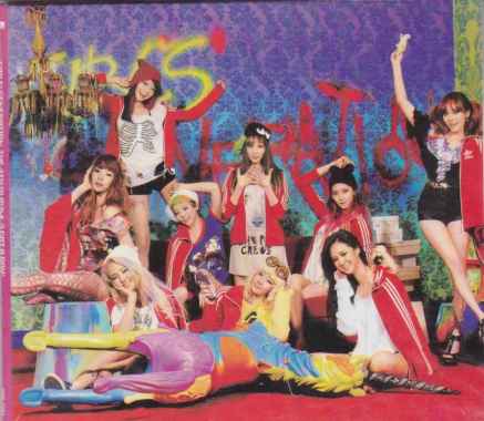 Girls Generation - 4th Album I Got A Boy CD